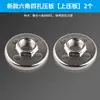 100 acessórios para esmerilhadeira angular prensa de placa de pressão hexagonal de quatro furos de aço inoxidável nova chave de quatro cantos para esmerilhadeira manual conjunto de acessórios