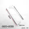 Soporte de estante tarjeta portante tubo cuadrado soporte izquierdo y derecho estante de partición de vidrio brazo de soporte de estante columna AA tarjeta tubo cuadrado peso soporte de estante