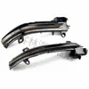 Adecuado para BMW X2 X1 F48 F49 Serie 1/2 F45 F46 F52 luz intermitente de agua para espejo retrovisor