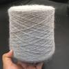 Fio de Lã de Vison de Pelos Longos Oferta Especial Lã de Vison Tricotada à Mão Fio de Lã Artesanal Fio de Caxemira Fino Médio Espesso