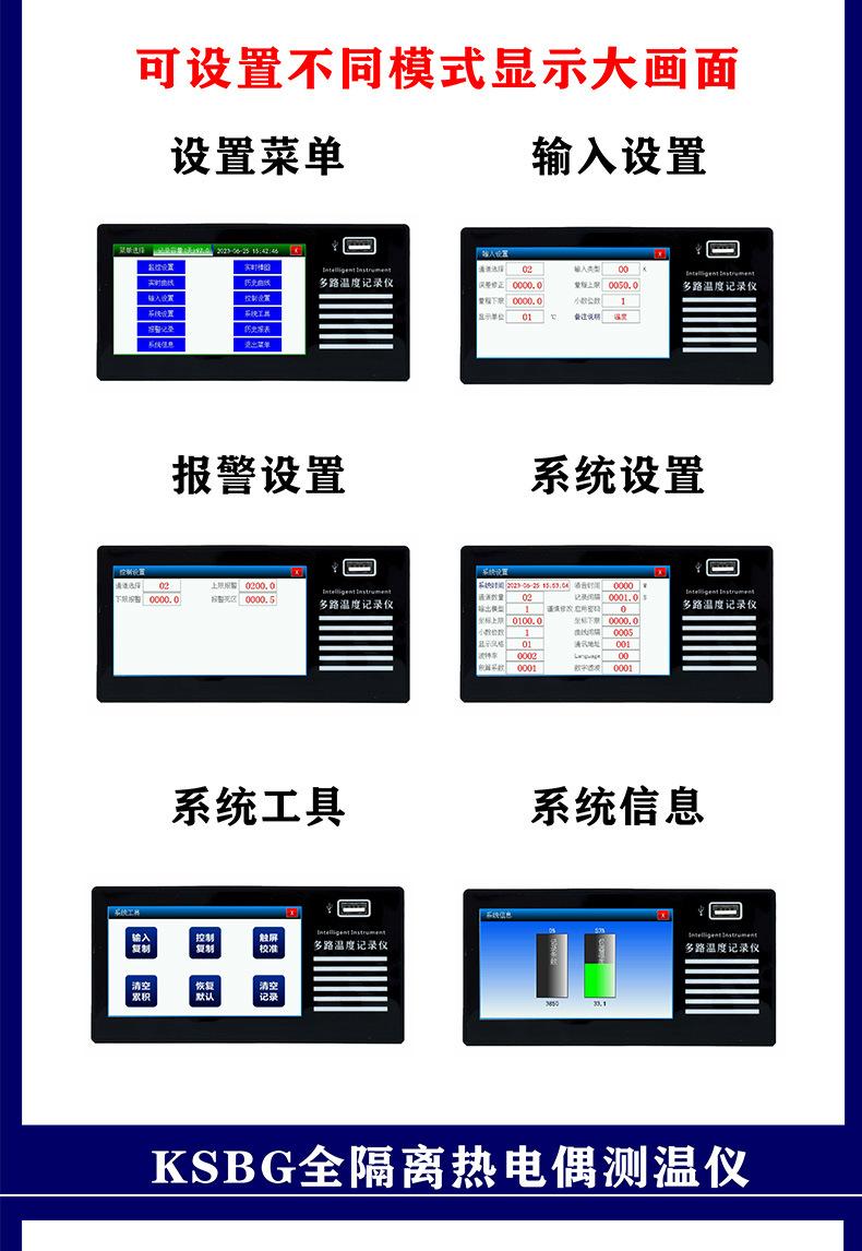 未标题-1_11.jpg