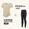 Roupa de yoga fitness manga curta feminina outono inicial top esportivo camiseta manga curta 2026 nova roupa de secagem rápida com toque profissional de alta qualidade