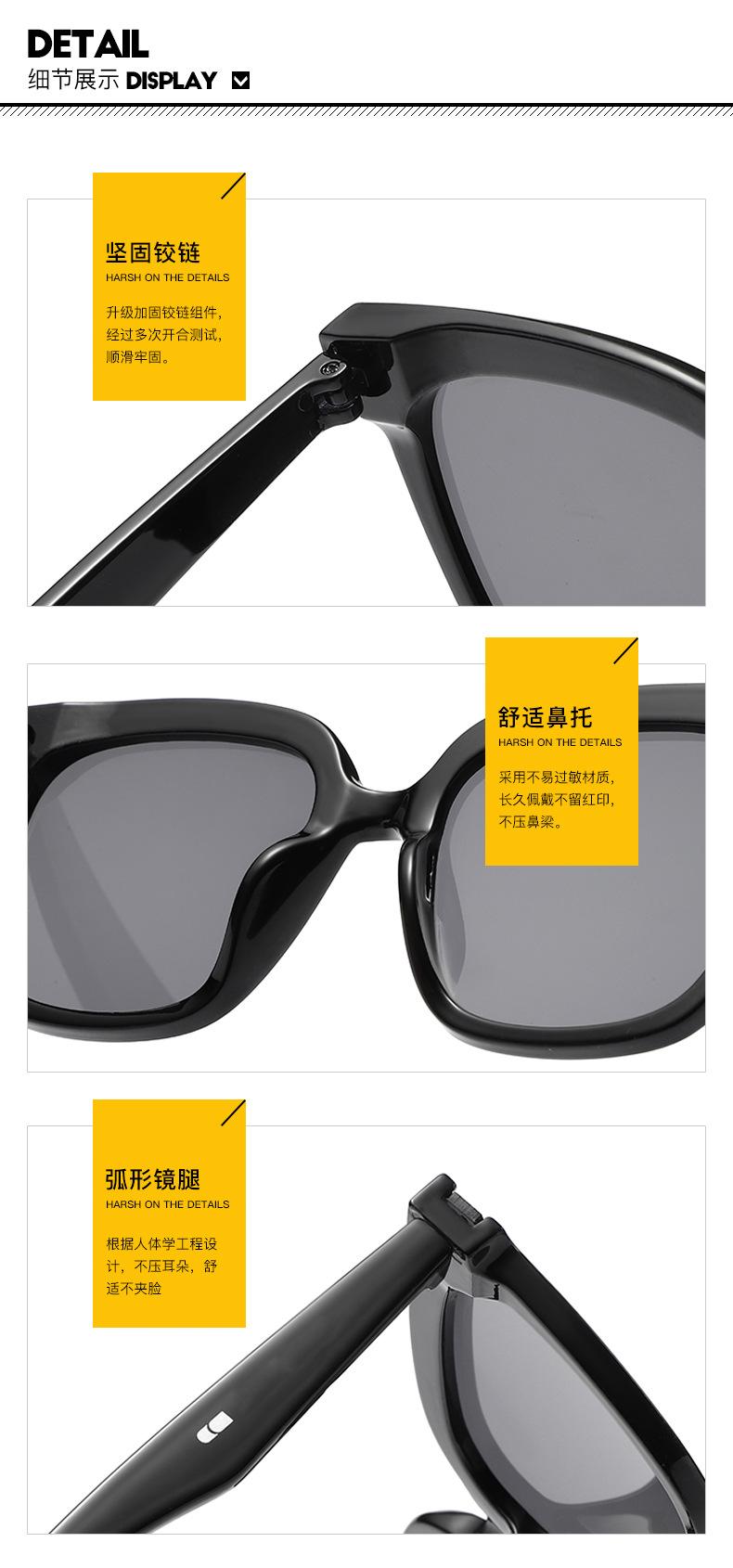优质太阳镜细节图.jpg