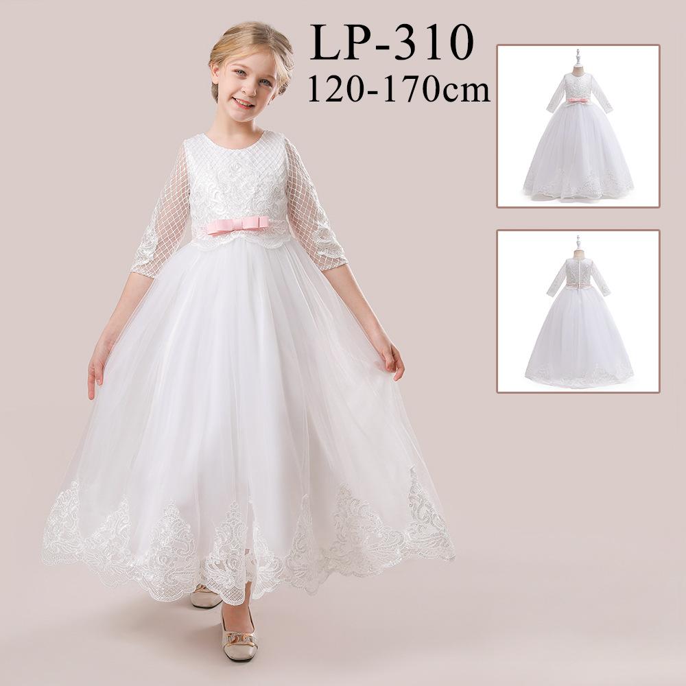 七分袖长款公主裙