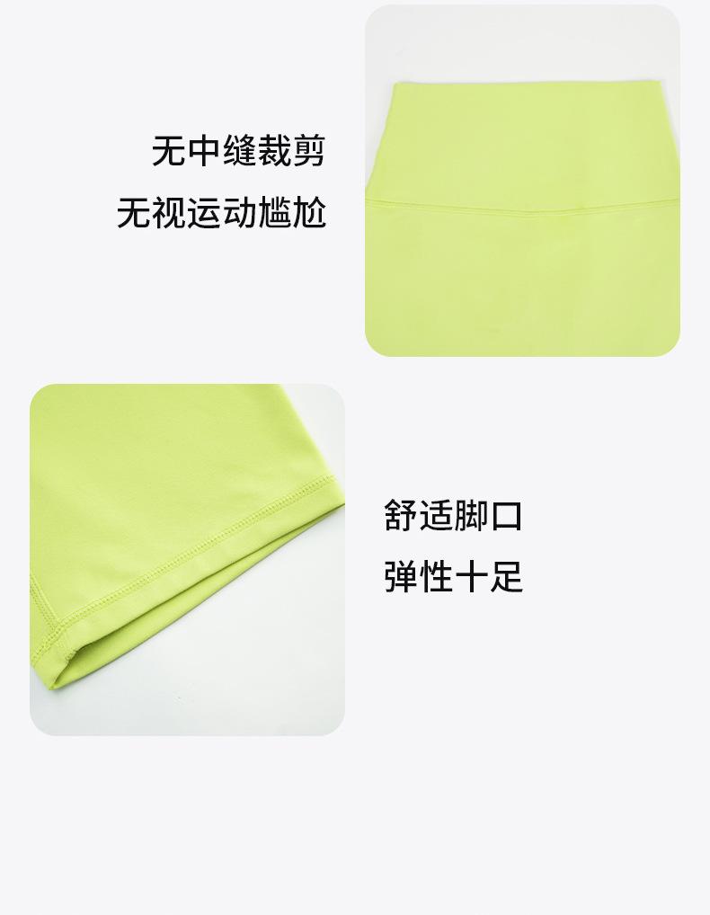 DS-338无尺码四分裤-790_07.jpg