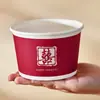 Tigela de Papel Descartável para Casamento Tigela Espessa para Casamento Louça Redonda para Banquete de Casamento Suprimentos para Casamento Conjunto Completo de Copos de Papel