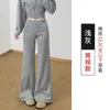 Pantalones Acampanados de Pierna Ancha Melard para Mujer, Nuevo Diseño Primavera y Otoño, Cintura Alta, Caída Fluida, Versátiles, Adelgazantes, Casuales, Pantalones de Chándal de Longitud Completa