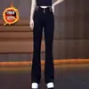 Pantalones Acampanados Forrados de Polar Nuevos para Invierno 2025 para Mujer, de Cintura Alta, Elásticos, Adelgazantes, Engrosados, Elegantes y Modernos