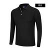 Camisa Polo Cor Sólida Manga Longa Estampada Personalizada Roupa de Trabalho Estampada com Logotipo Publicidade Camisa Cultural Empresa Roupa de Trabalho Bordada