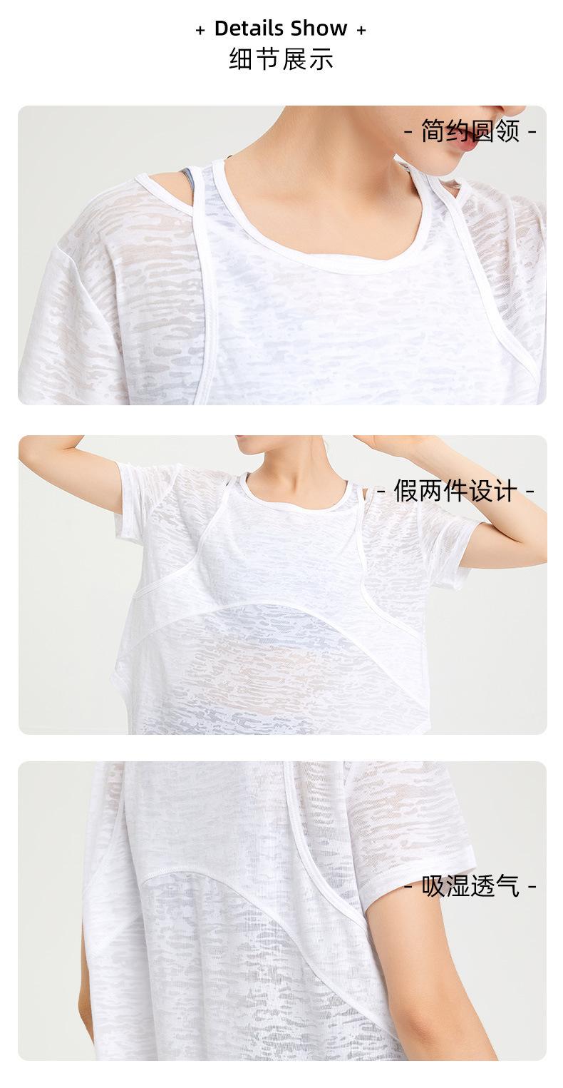 描述图_6.jpg