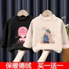 Ropa interior térmica para niñas Otoño e Invierno Cuello medio alto Estilosa Ropa interior Base para bebé Top cálido de manga larga para niños