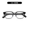Gafas de montura de placa del mismo material que BOSS Shenzhen Montura de titanio puro caja de negocio gafas montura de ceja bicolor retro