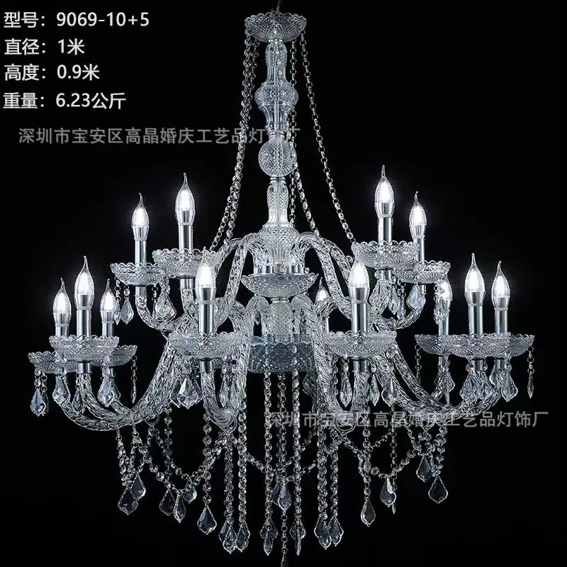 微信图片_20230614173330