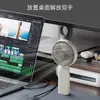 Ventilador de Escritorio Portátil Transfronterizo Simple y Fresco Recargable por USB Soporte Vertical para Teléfono Ventilador de Mano Regalo Venta al por Mayor