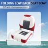 Factory Alliance Venta Directa al por Mayor Modelo 86520-4Wcr Silla Plegable de Cuero de PVC Impermeable para Barco y Asiento Marino
