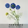 Flores artificiales azul bruma para bodas al por mayor, flores falsas de color bruma oscura para escenario de salón de bodas, decoración floral de fondo de pasillo