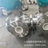 Válvula de Bola Cerámica Neumática de Tres Vías Q645Tc-10P Dn40 Válvula de Bola de Tres Vías Tipo T Válvula Desviadora de Dirección Reversible