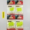 Flotador fluorescente Sanxin Seven Star, amarillo, rojo, aerodinámico, cilíndrico, oliva, tradicional, juego de sedal, pequeños accesorios, aparejos de pesca
