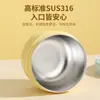 Acero Inoxidable 316 Taza Redonda Simple para Sopa Taza de Desayuno para Estudiantes Tazón Sellado a Prueba de Fugas para Gachas Taza para Leche y Avena Tazón para Yogur