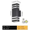 Aplique de Pared LED para Exteriores Foco Impermeable para Iluminación Arriba y Abajo de Pasillos, Escaleras, Paredes Exteriores, Marcos de Puertas, Luces de Patio al Aire Libre de Hotel