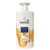 Pantene Shampoo de Aminoácidos 750g Shampoo Suave como la Seda Anticaspa y Loción Anti-picazón Shampoo Reparador
