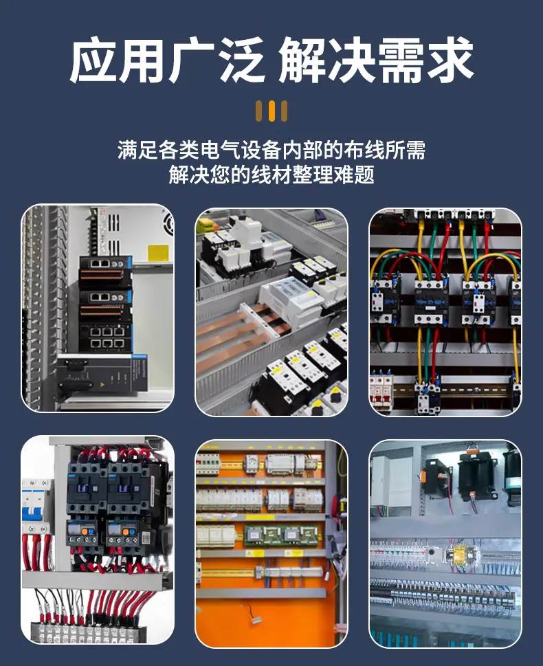 详情页_07