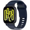 Para Redmi Watch5Active Correa de Silicona Redmi watch5 Lite Redmi 5 Edición Juvenil
