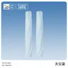 Mangas de Hielo Protectoras del Sol para Ciclismo al Aire Libre en Verano para Mujeres, Mangas Transpirables de Seda de Hielo Anti-UV para Conducir, Guantes Sueltos de Protección para los Brazos para Hombres