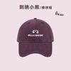 Novo Estilo Simples Bordado Boné de Baseball Cabeça Grande Feminino Outono e Inverno Estilo Coreano Versátil Chapéu de Sombra Mostra Rosto Pequeno Boné para Homens