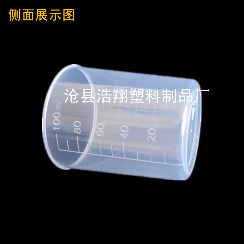 QQ图片20160524104844