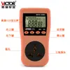 Enchufe medidor de potencia Victory VC470 probador cantidad eléctrica medición de potencia pantalla digital medidor eléctrico voltaje