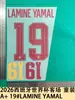 2026 Copa del Mundo de España Suplente Colección 1 Estrella Ropa Infantil Camiseta A+ Número Letra Impresión por Transferencia Térmica