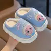 Pantuflas de algodón para niñas, nuevo modelo otoño e invierno 2026, pantuflas de pelo de bebé impermeables de PU antideslizantes para interiores para niñas, cálidas