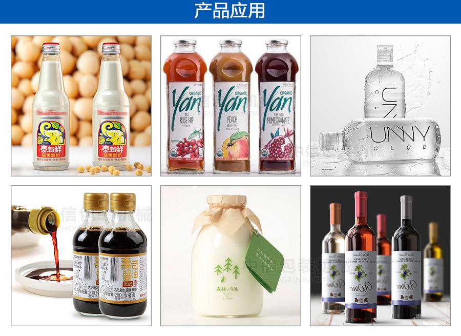 改中文850_02.jpg