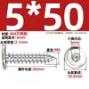 Tornillos Autorroscantes de Acero Inoxidable 304 Hexagonales Invertidos Cabeza Plana Grande Cabeza Delgada Tornillos para Muebles M2M3M4M5-M8