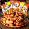 Shanmeiyuan Lanhua Feijão espalhado nome crocante fava larga prato de vinho noz crocante lanche frito pequeno lanche comida de lanche