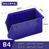 Caja de Piezas para Banco de Trabajo de Alta Resistencia Caja de Tornillos Accesorios para Tablero Perforado con Agujero Cuadrado Caja de Materiales Caja de Componentes para Colgar en la Pared Pieza para Colgar