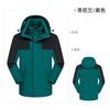 Chaqueta de Exterior Tres en Uno para Pareja Modelo 6166 con Forro Interior Desmontable, Diseño de Logo Gratuito, Descuento por Compra al Por Mayor, Impermeable