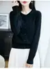 Estilo minimalista, lana fina de alto número de hilos, tejido de calibre 16, suave y cómodo, cárdigan suéter ligero para primavera/otoño, clásico y versátil, cuello redondo