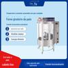 Uma geração de forno rotativo a gás CY-850T para assar pato forno de assar automático a gás com controle automático de temperatura comercial