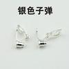 Sin Agujeros en las Orejas Convertidor de Clip para Oreja Pendientes Triangulares de Clip Pendientes de Botón Clip para Oreja Accesorios de Joyería Pendientes Chapados en Cobre Dorado Almohadilla Ant Dolor