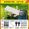 Tienda de Techo para Coche Shihao con Recubrimiento Plateado, Tienda de Cola para Acampar al Aire Libre, Toldo Lateral para SUV para 3-8 Personas, Refugio Parasol