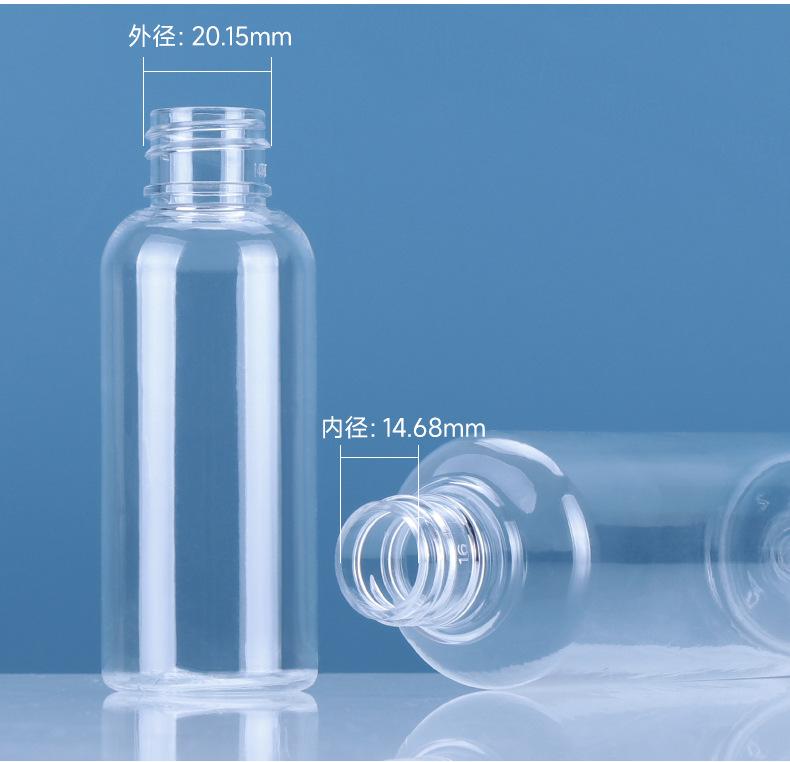 PET铝盖分装瓶_04