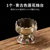 Castiçal de Lótus Todo em Metal Suporte para Lâmpada de Manteiga Lâmpada Perene Castiçal para Frontal de Buda Luzes de Buda Enfeites de Luzes de Buda