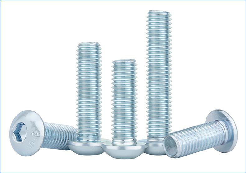 蓝白锌半圆头内六角螺丝 (2).jpg