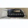 Para Infiniti QX60 Marco de Luz Antiniebla Cubierta de Luz Antiniebla QX60 62256-9nc1a