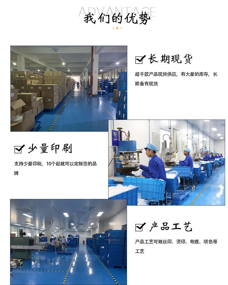 花瓶详情页_01