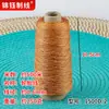 Hilo de la parte superior del zapato, hilo de llanta, hilo de nylon, sedal de pesca de alta tensión, hilo para redes de pesca, hilo para redes tejidas de cuerda trenzada, hilo para cometas