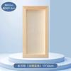 Moldura de Madeira Moldura de Foto de Argila Ultra-Leve Pacote de Material DIY de Argila para Crianças Moldura de Exibição Moldura Vazia Estéreo Criativa