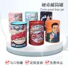 Alcancía Infantil de Hojalata Personalizada, Lata para Guardar Dinero tipo Barril de Aceite, Lata para Guardar Dulces de Comida Cáscara de Mandarina, Lata Vacía de Hojalata